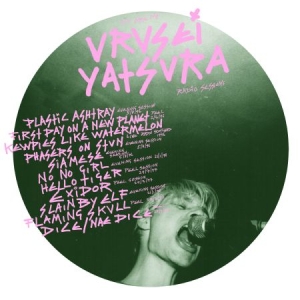 Yatsura Urusei - You Are My Urusei Yatsura in the group VINYL / Pop-Rock at Bengans Skivbutik AB (2042538)