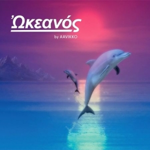 Aavikko - Okeanos in the group VINYL / Hårdrock/ Heavy metal at Bengans Skivbutik AB (2068562)