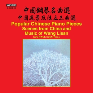 Kwokkuen Koo - Scenes From China And Piano Music O in the group Externt_Lager /  at Bengans Skivbutik AB (2072104)