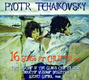 Goribol Alexey / The Boy Choir Of - 16 Songs For Children in the group Externt_Lager /  at Bengans Skivbutik AB (2072107)
