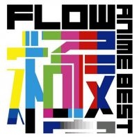Flow - Anime Best Kiwami in the group CD / Pop-Rock at Bengans Skivbutik AB (2099271)