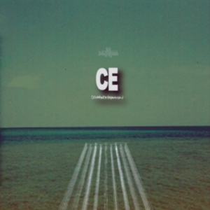 Basmala Bil - Constan´ts Exoansion in the group CD / Pop-Rock at Bengans Skivbutik AB (2113441)