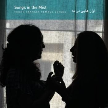 Various Artists - Young Iranian Female VoicesSongs I in the group CD / Bestsellers at Bengans Skivbutik AB (2170367)