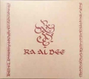 Ra Al Dee Experience - Diatessaron (Digipack) in the group CD / Pop at Bengans Skivbutik AB (2196347)