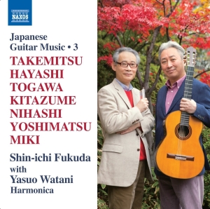 Shin-Ichi Fukuda Yasuo Watani - Japanese Guitar Music, Vol. 3 in the group Externt_Lager /  at Bengans Skivbutik AB (2235768)