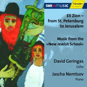 Bloch Ernest - Eli Zion - From St. Petersburg To J in the group CD / Klassiskt at Bengans Skivbutik AB (2250747)