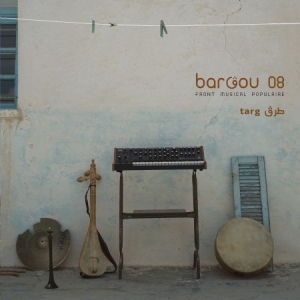 Bargou 08 - Targ in the group CD / Elektroniskt at Bengans Skivbutik AB (2253782)