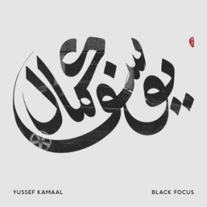 Kamaal Yussef - Black Focus in the group VINYL / Dance-Techno at Bengans Skivbutik AB (2255770)
