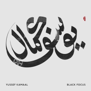 Kamaal Yussef - Black Focus in the group CD / Dans/Techno at Bengans Skivbutik AB (2255771)