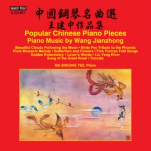 Sheung-Tsz Ma - Popular Chinese Piano Pieces in the group Externt_Lager / at Bengans Skivbutik AB (2279363)