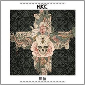 Mucc - Myakuhaku in the group CD / Rock at Bengans Skivbutik AB (2300146)