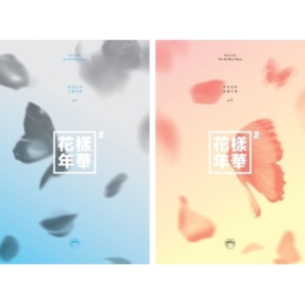 BTS - 4th Mini HYYH pt.2 (Peach / Blue Random) in the group CD / K-Pop at Bengans Skivbutik AB (2479789)