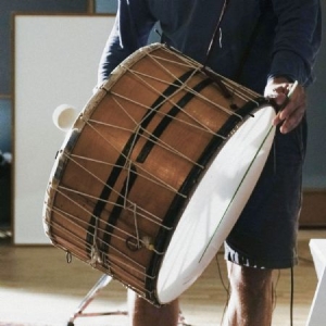 Erek Cevdet - Davul in the group CD / Pop at Bengans Skivbutik AB (2492062)