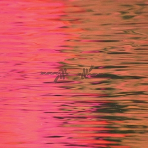 Silverstein - Dead Reflection in the group VINYL / Rock at Bengans Skivbutik AB (2515299)