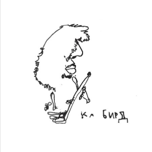 Baird Ka - Sapropelic Pycnic in the group VINYL / Pop-Rock at Bengans Skivbutik AB (2540326)