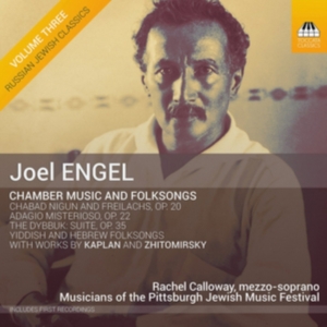 Engel Joel - Chamber Music And Folksongs in the group Externt_Lager / at Bengans Skivbutik AB (2548309)