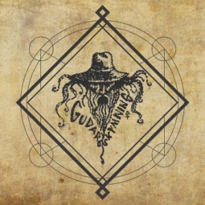 Gudars Skymning - V (Bronze Vinyl) in the group VINYL / Hårdrock/ Heavy metal at Bengans Skivbutik AB (2829895)