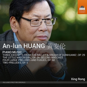 Huang An-Lun - Piano Music in the group Externt_Lager /  at Bengans Skivbutik AB (2993086)