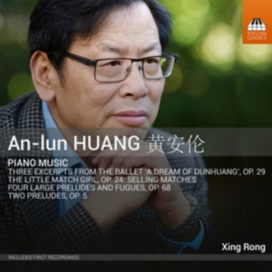 Huang An-Lun - Piano Music in the group Externt_Lager /  at Bengans Skivbutik AB (2993086)