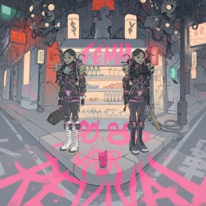 Femm - 80-90S J-Pop Revival in the group CD / Pop-Rock at Bengans Skivbutik AB (2994538)
