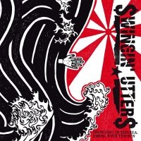 Swingin Utters - Drowning In The Sea, Rising With Th in the group OTHER / Övrigt /  at Bengans Skivbutik AB (3000923)