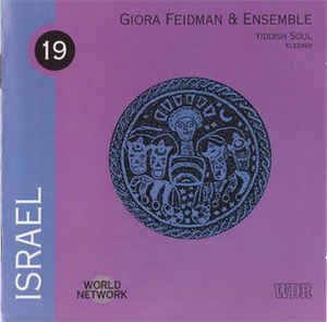 Feidman Giora - Israel in the group CD / Worldmusic/ Folkmusik at Bengans Skivbutik AB (3042014)