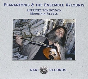 Psarantonis & Ensemble Xylouris - Mountain Rebels in the group CD / Worldmusic/ Folkmusik at Bengans Skivbutik AB (3042036)