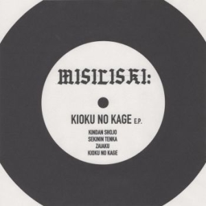 Misiliski - Kioku No Kage in the group VINYL / Rock at Bengans Skivbutik AB (3050816)