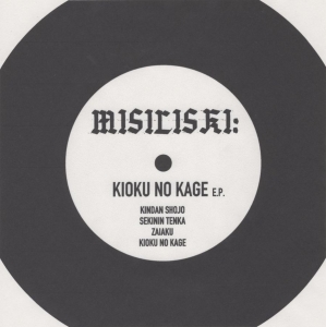Misiliski - Kioku No Kage in the group VINYL / Pop-Rock at Bengans Skivbutik AB (3050816)