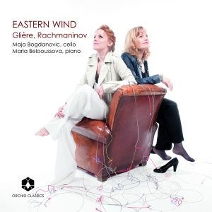 Maja Bogdanovic - Eastern Wind in the group Externt_Lager / at Bengans Skivbutik AB (3075250)