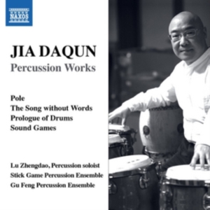 Daqun Jia - Percussion Works in the group Externt_Lager / at Bengans Skivbutik AB (3075286)