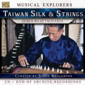 Deben Bhattacharya - Taiwan Silk & Strings (Cd & Dvd) in the group Externt_Lager /  at Bengans Skivbutik AB (3097059)