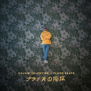 Valentine Calvin - Plush Seats in the group CD / Hip Hop-Rap at Bengans Skivbutik AB (3125044)