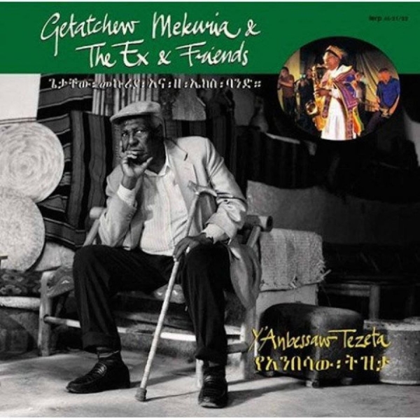 Ex And Getatchew Mekuria - Y' Anbessaw (+Book) in the group CD / Bestsellers at Bengans Skivbutik AB (3210124)