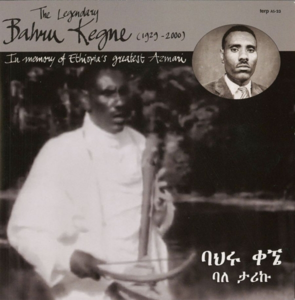 Kegne Bahru - In Memory Of Ethiopia's in the group CD / Bestsellers at Bengans Skivbutik AB (3210126)