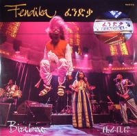 Fendika - Birabiro in the group VINYL / Bestsellers at Bengans Skivbutik AB (3210137)