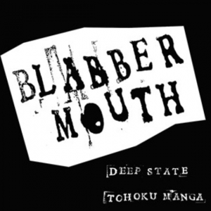 Blabbermouth - Deep State in the group OUR PICKS / Record Store Day / RSD-Sale / RSD50% at Bengans Skivbutik AB (3214306)