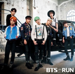 BTS - Run (Japanese Version) in the group Minishops / K-Pop Minishops / BTS at Bengans Skivbutik AB (3218037)