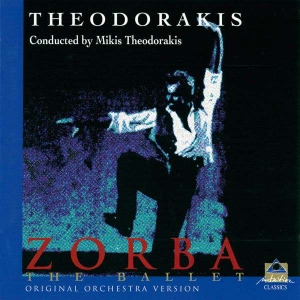 Theodorakis Mikis - Zorba - The Ballet in the group Externt_Lager / at Bengans Skivbutik AB (3218443)