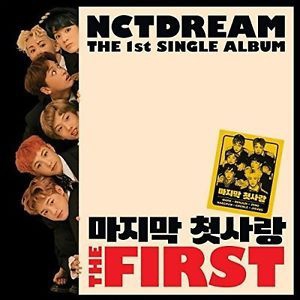 Nct Dream - First i gruppen Minishops / K-Pop Minishops / NCT hos Bengans Skivbutik AB (3218797)