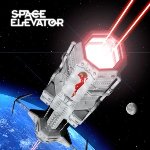 Space Elevator - Space Elevator in the group CD / Pop-Rock at Bengans Skivbutik AB (3232282)