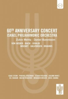 Israel Philharmonic Orchestra - Israel Philharmonic Orchestra in the group MUSIK / DVD Audio / Kommande / Klassiskt at Bengans Skivbutik AB (3235966)