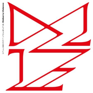 Powers Trevor - Mulberry Violence in the group VINYL / Pop-Rock at Bengans Skivbutik AB (3250559)