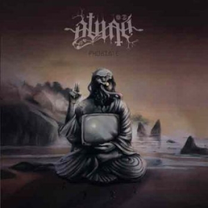Binah - Phobiate (Mc) in the group Hårdrock/ Heavy metal at Bengans Skivbutik AB (3255454)