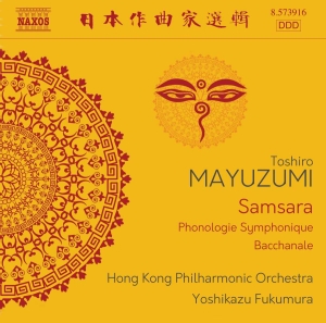Mayuzumi Toshiro - Samsara Phonologie Symphonique Ba in the group Externt_Lager /  at Bengans Skivbutik AB (3256639)