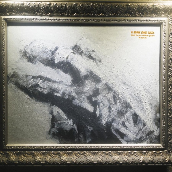 Papa M - A Broke Moon Rises in the group CD / Bestsellers at Bengans Skivbutik AB (3267267)