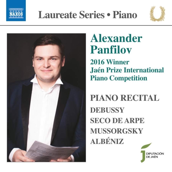 Various - Piano Laureate in the group Externt_Lager / at Bengans Skivbutik AB (3274216)