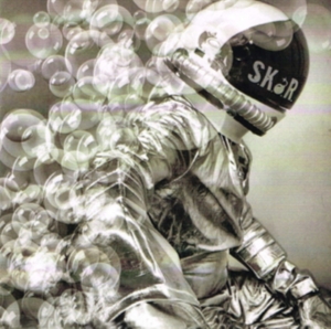 S.K.O.R - Rubus Tellus in the group CD / Hårdrock,Svensk Musik at Bengans Skivbutik AB (3275531)