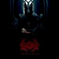 Bloodbath - Unblessing The Purity (Ep) in the group OTHER / -Start LP under 200 kr at Bengans Skivbutik AB (3278026)