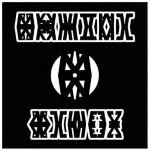 Brutal Blues - Bb in the group VINYL / Pop-Rock at Bengans Skivbutik AB (3310717)